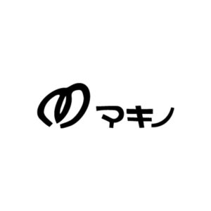 Makino-logo-300 u